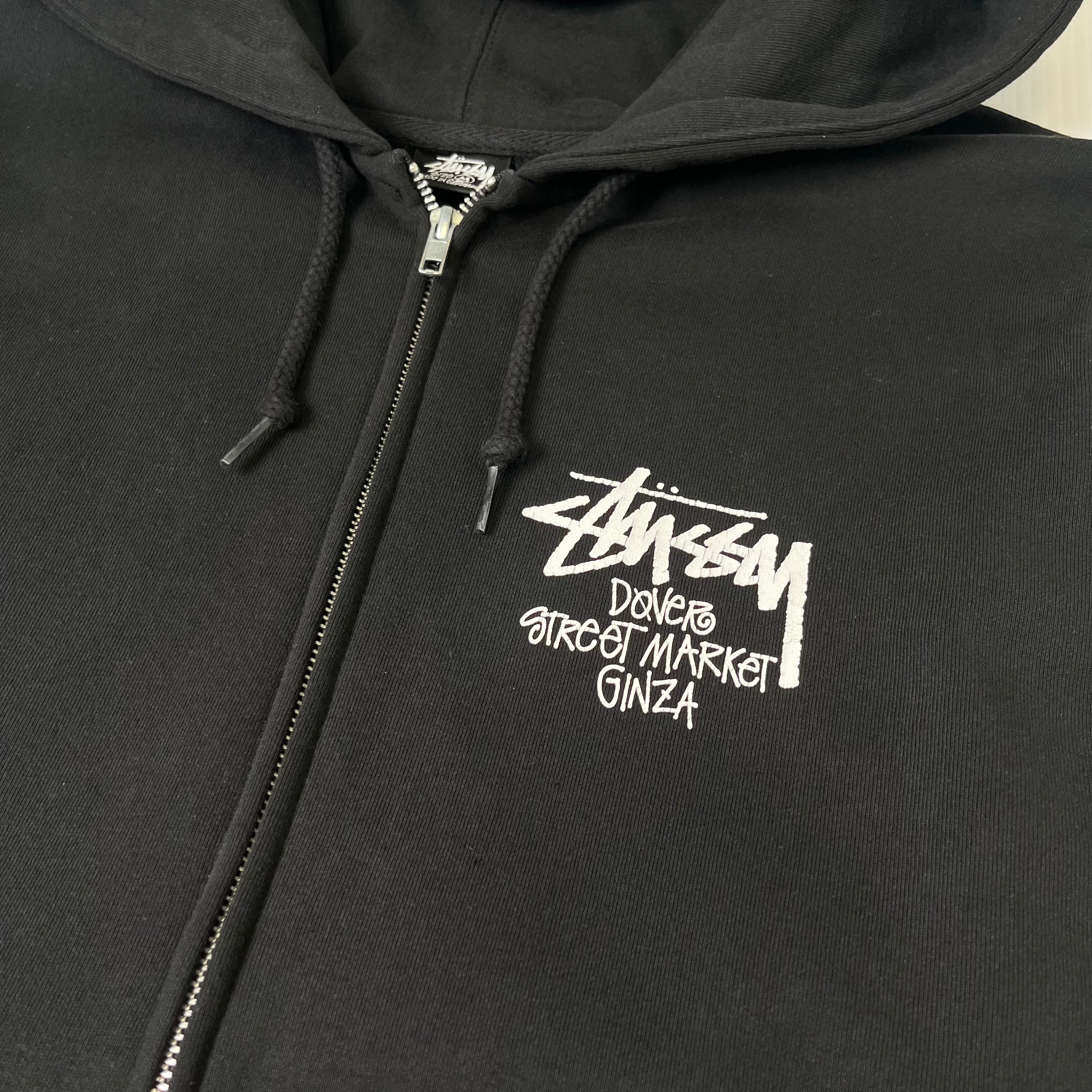 Stussy Dover Street Market Ginza Zip Hoodie M