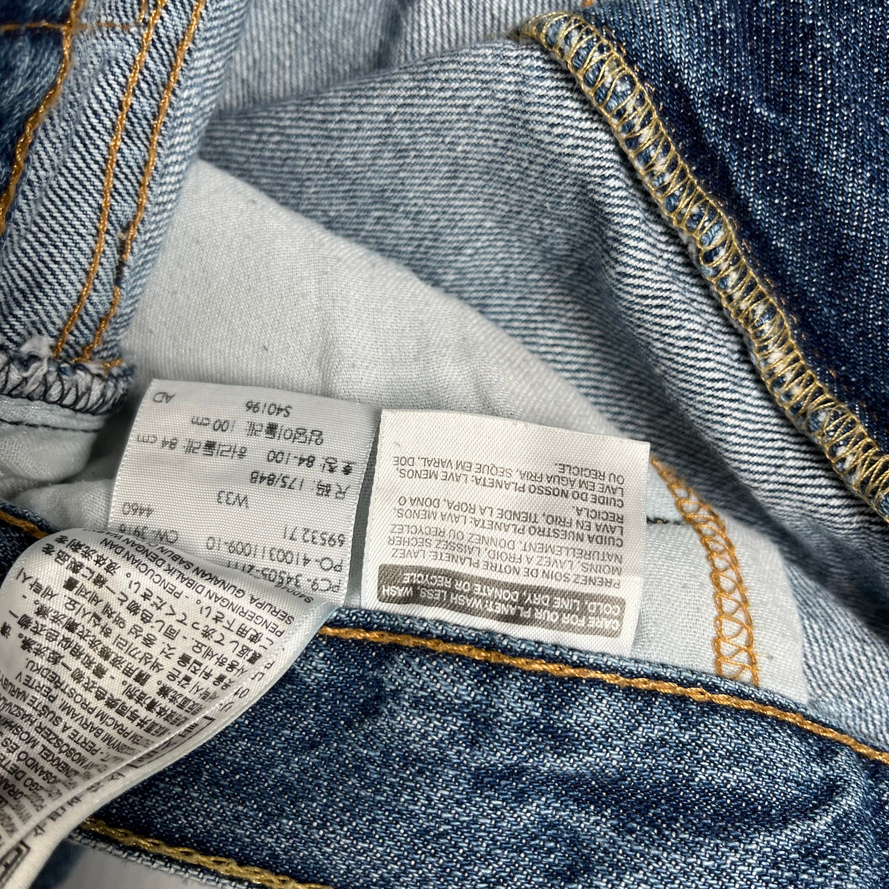 Levi's 505 Medium Wash Denim Shorts 33