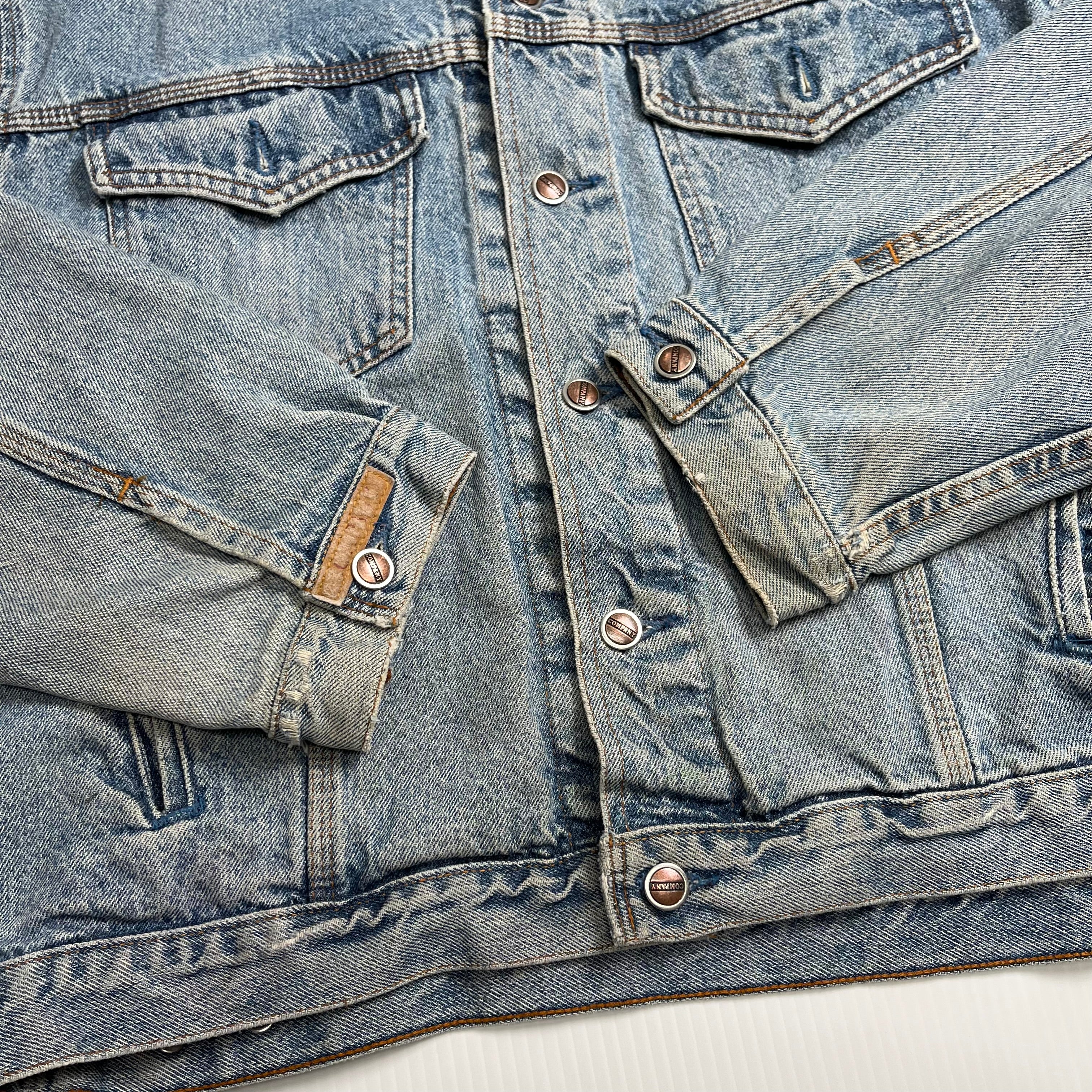 Vintage GWG Faded Light Wash Denim Jacket L
