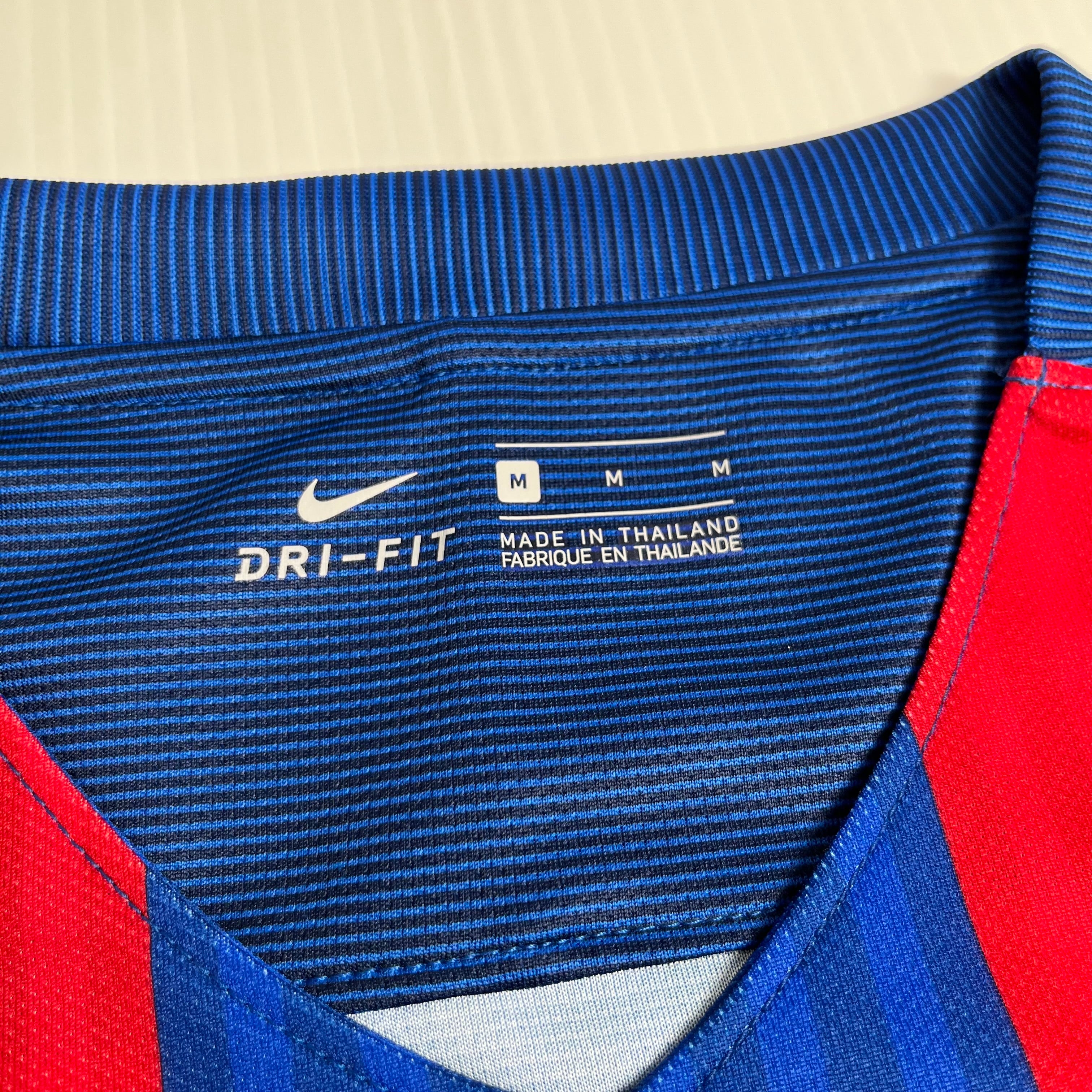 2016-17 Nike Barcelona Suarez Home Kit M