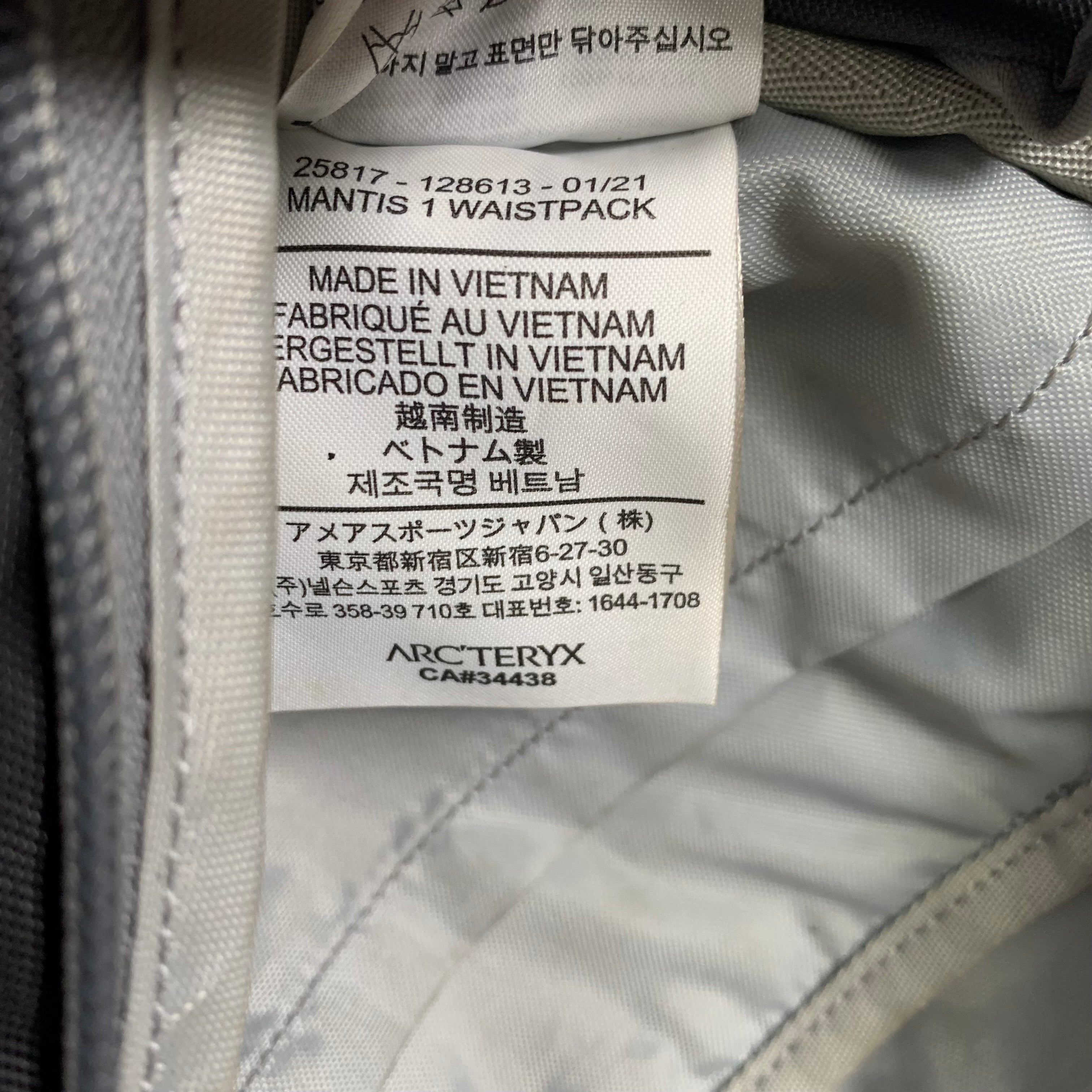 Arc'teryx Mantis 1 Waistpack Bag
