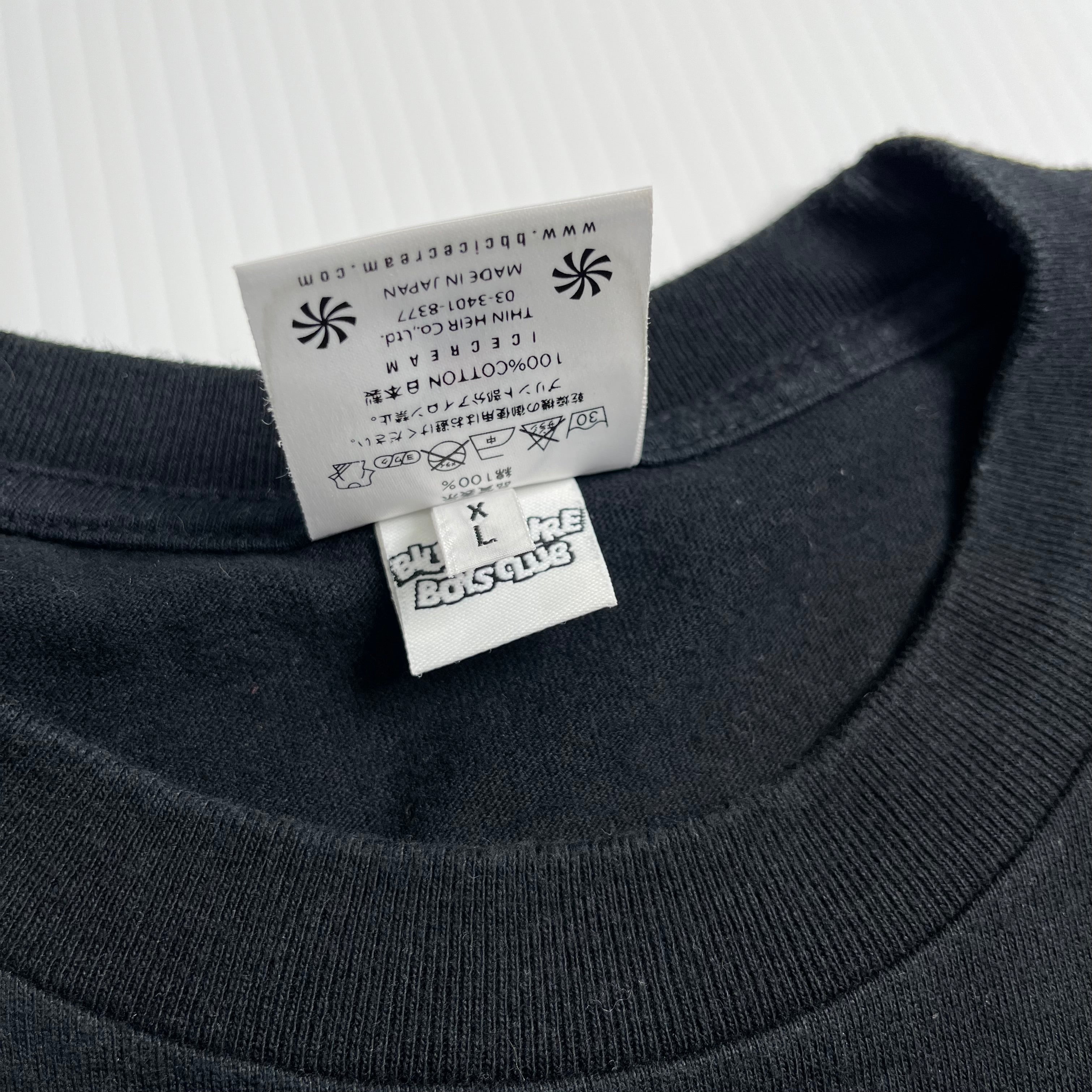 Billionaire Boys Club Ice Cream Running Dog Tee XL