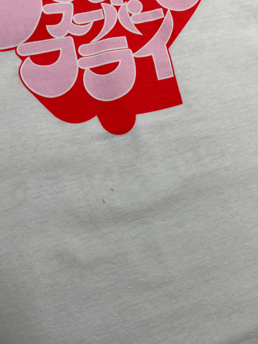 Stüssy Curtom Records Curtis Mayfield Tee S