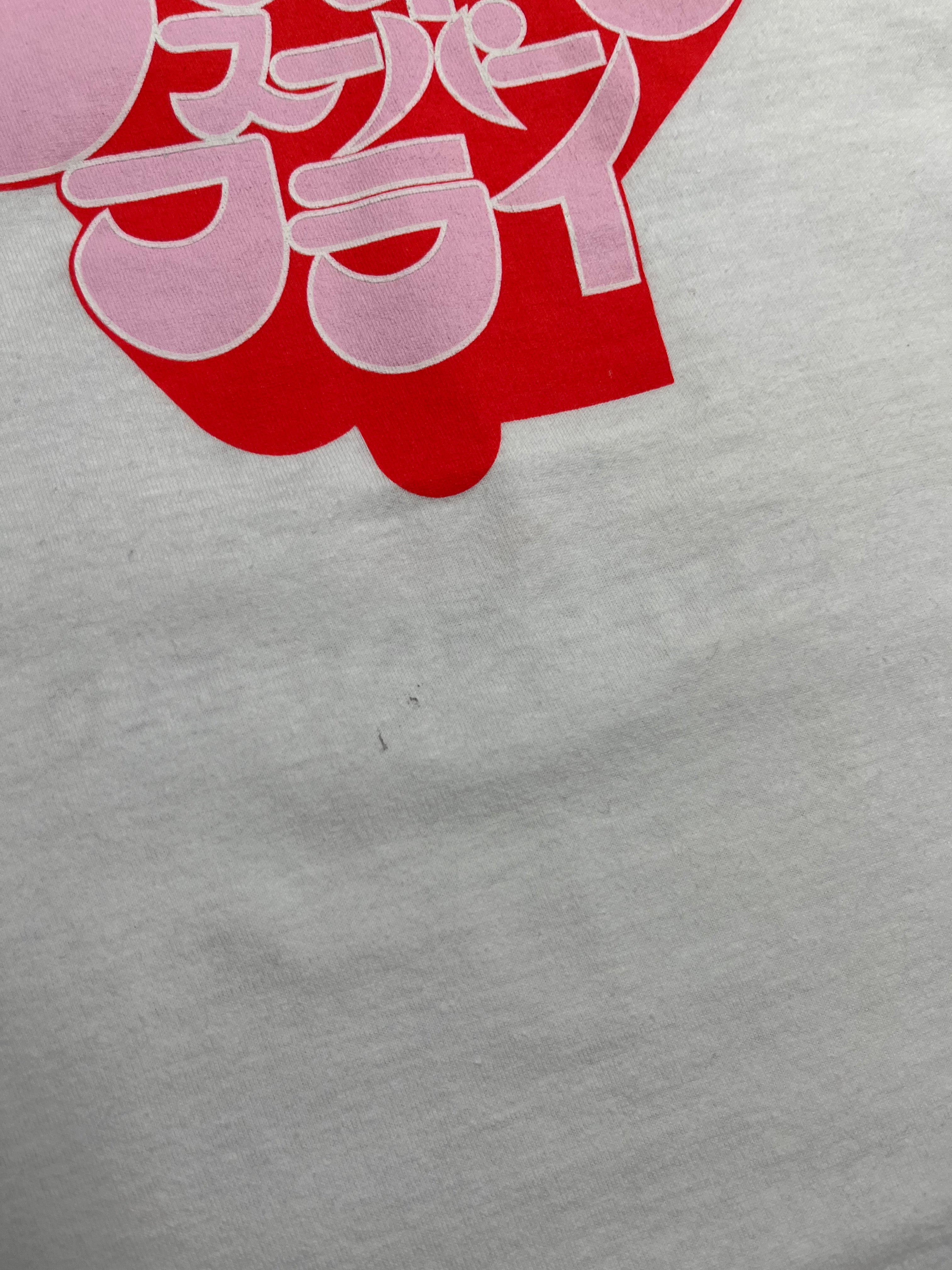 Stüssy Curtom Records Curtis Mayfield Tee S