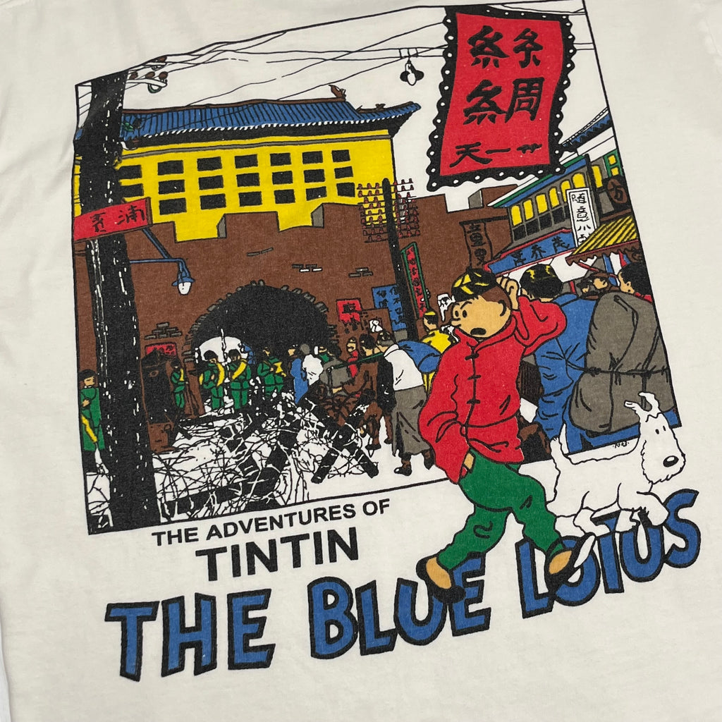 Vintage TinTin The Blue Lotus Graphic Tee S