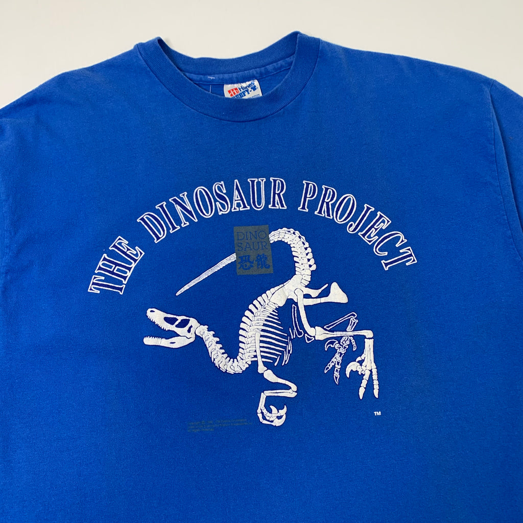 Vintage The Dinosaur Project Graphic Tee XL