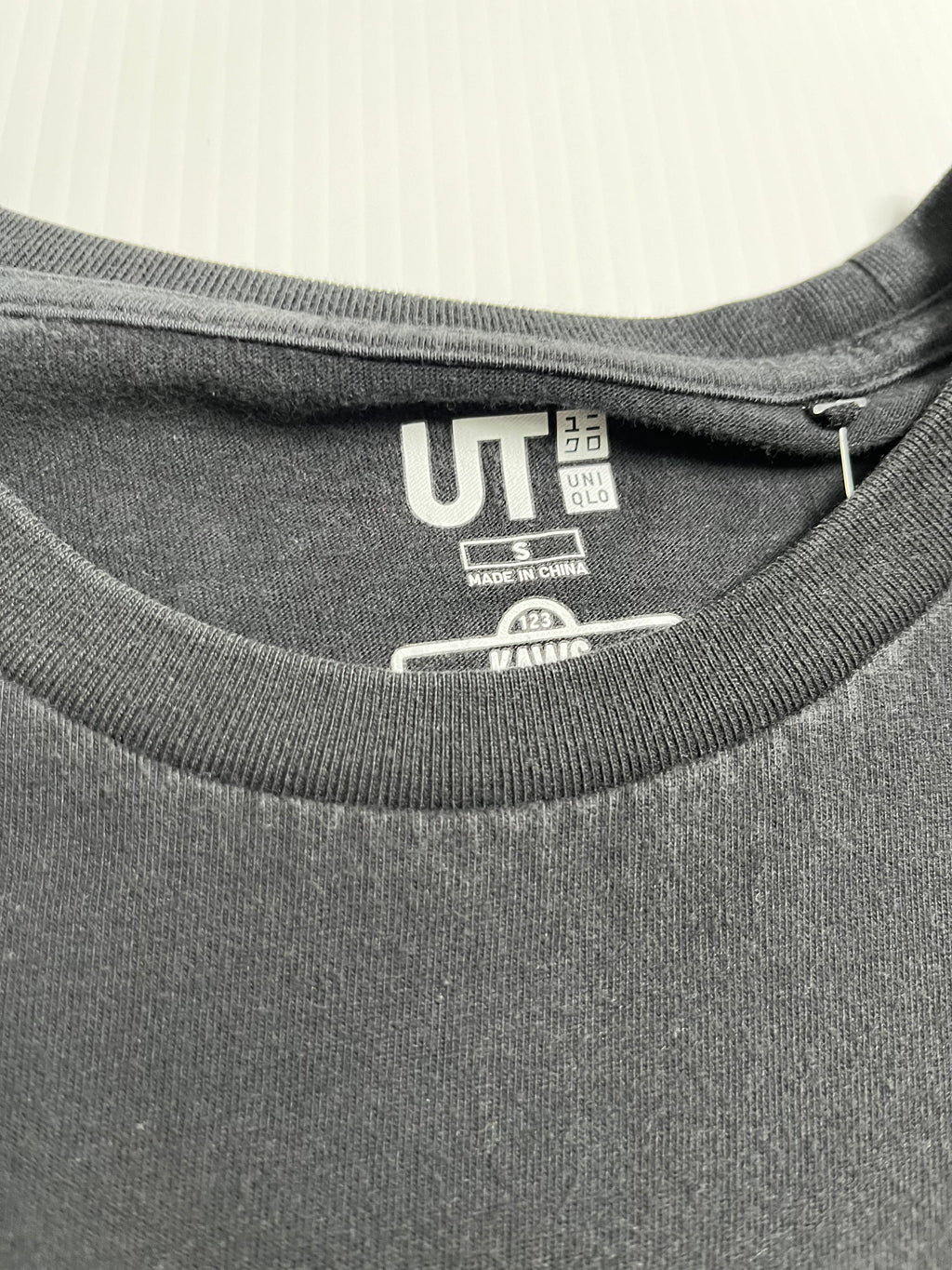 Kaws x Uniqlo Sesame Street Tee S