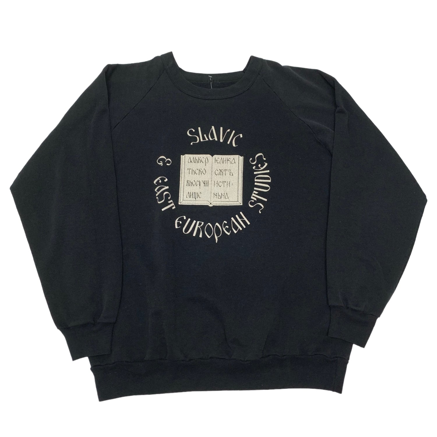 90’s Slavic Studies Crewneck XL