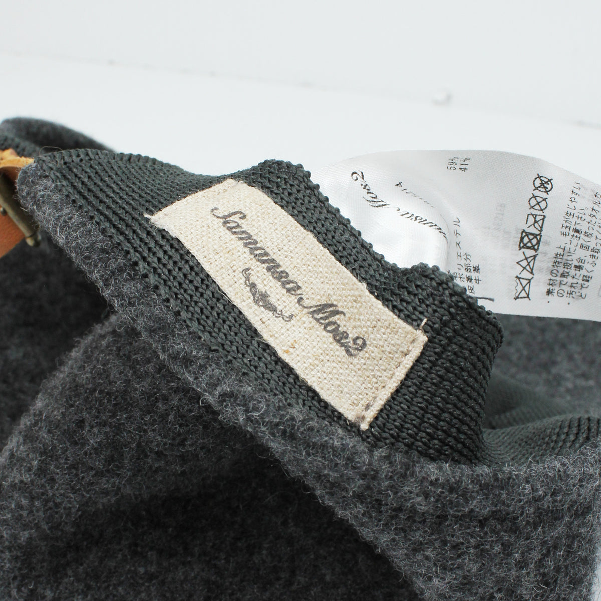 Samansa Mos2 Wool Blend Hat