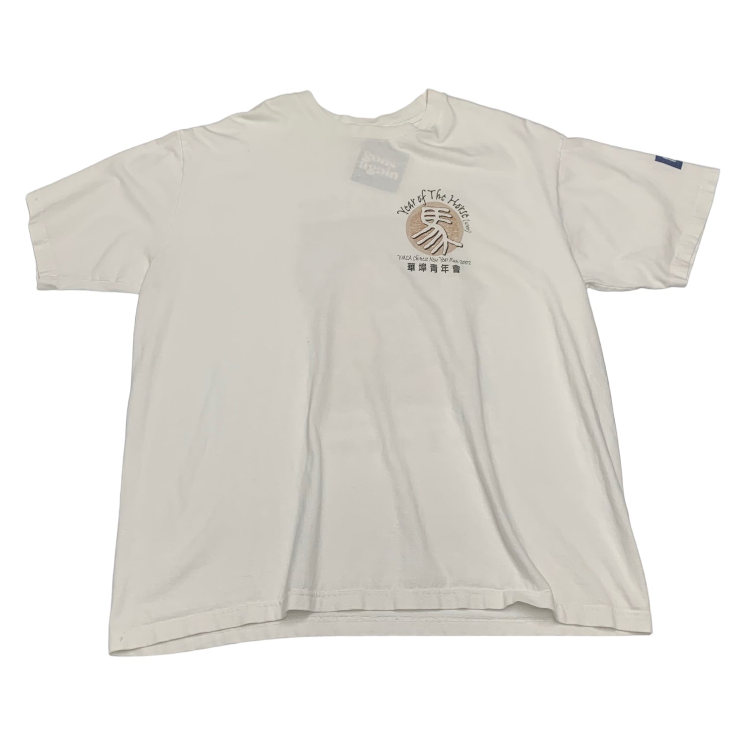 GAP Year Of The Horse Tee L