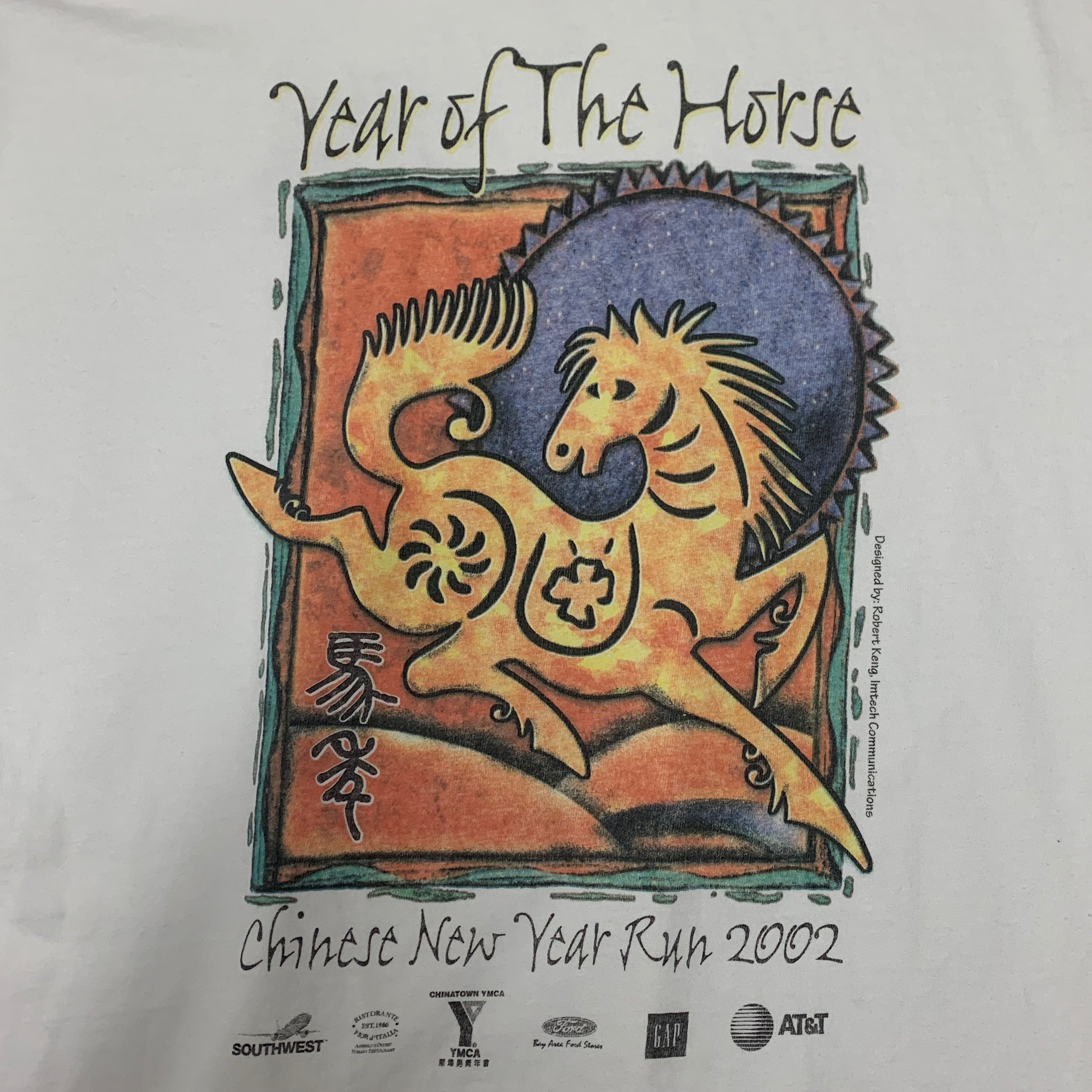 GAP Year Of The Horse Tee L