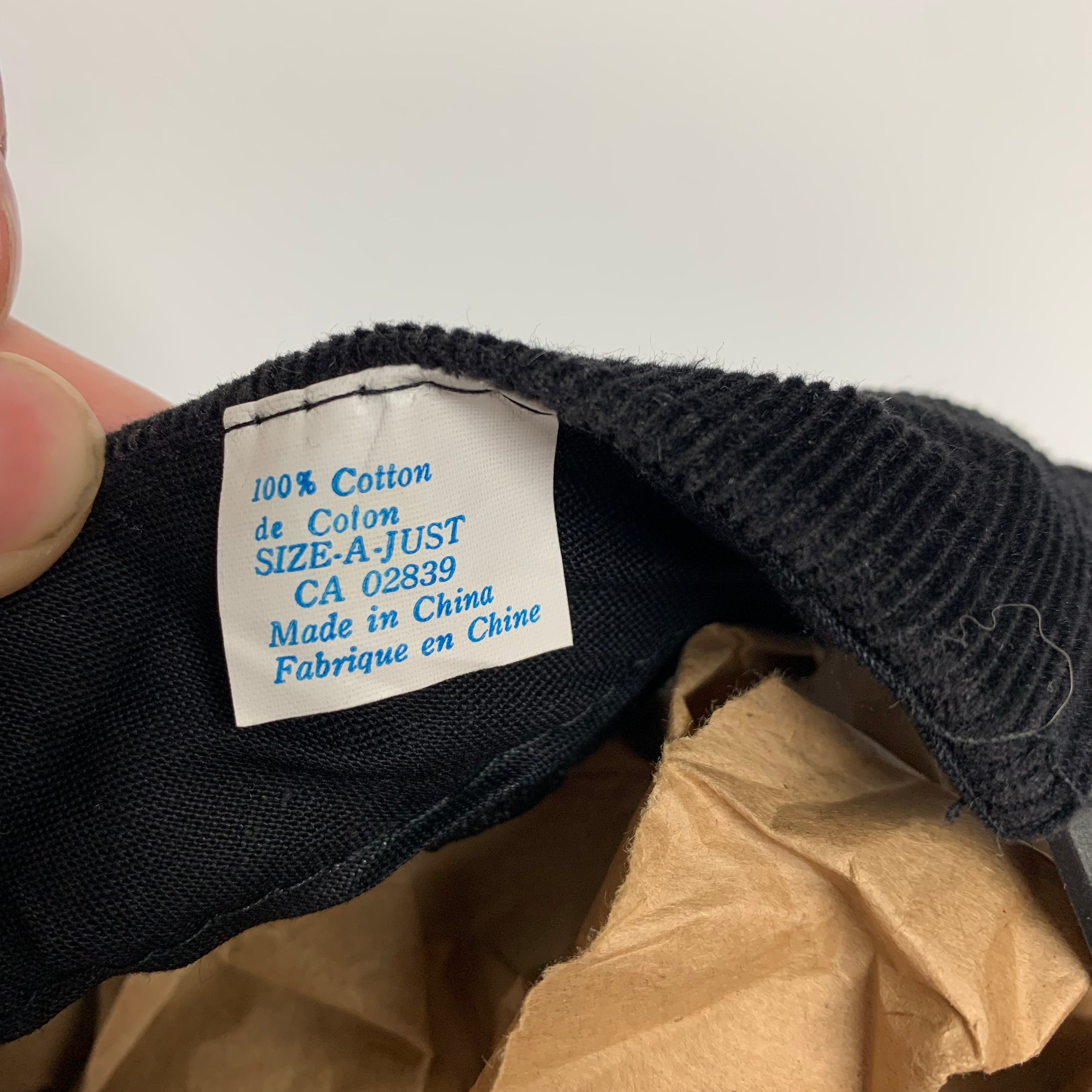 80s Commercial Crane Cord SnapBack