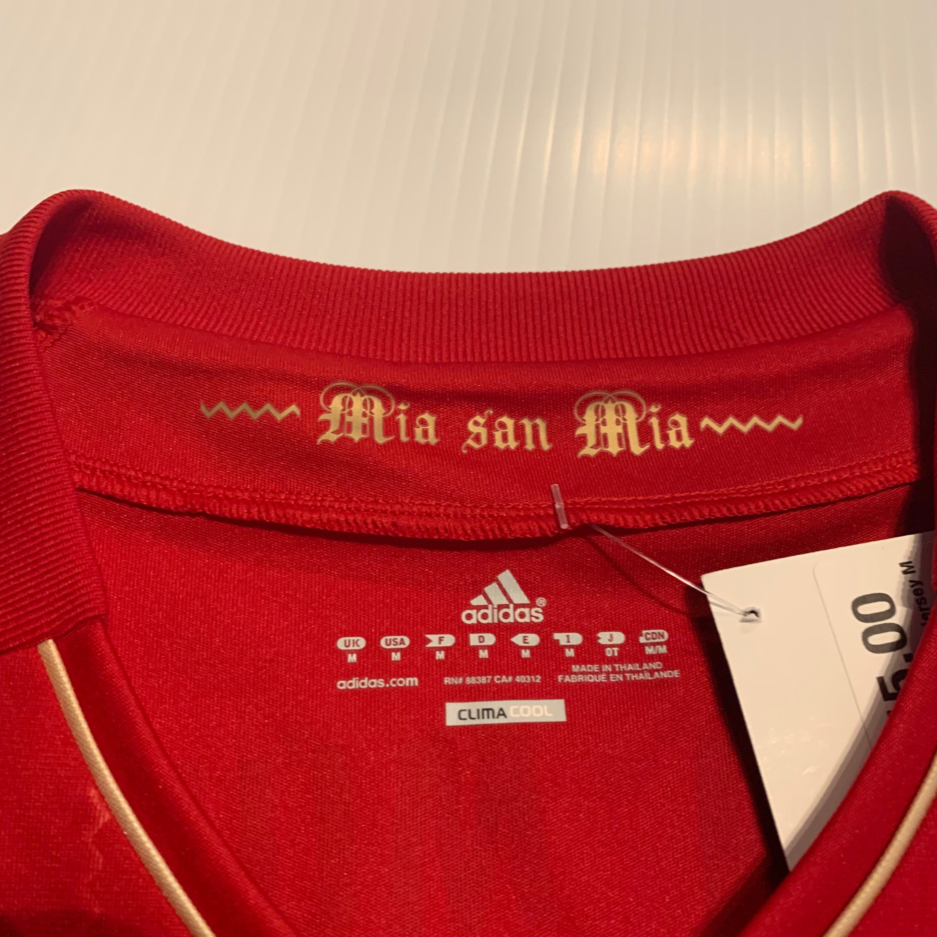 Adidas FC Bayern München Soccer Jersey M