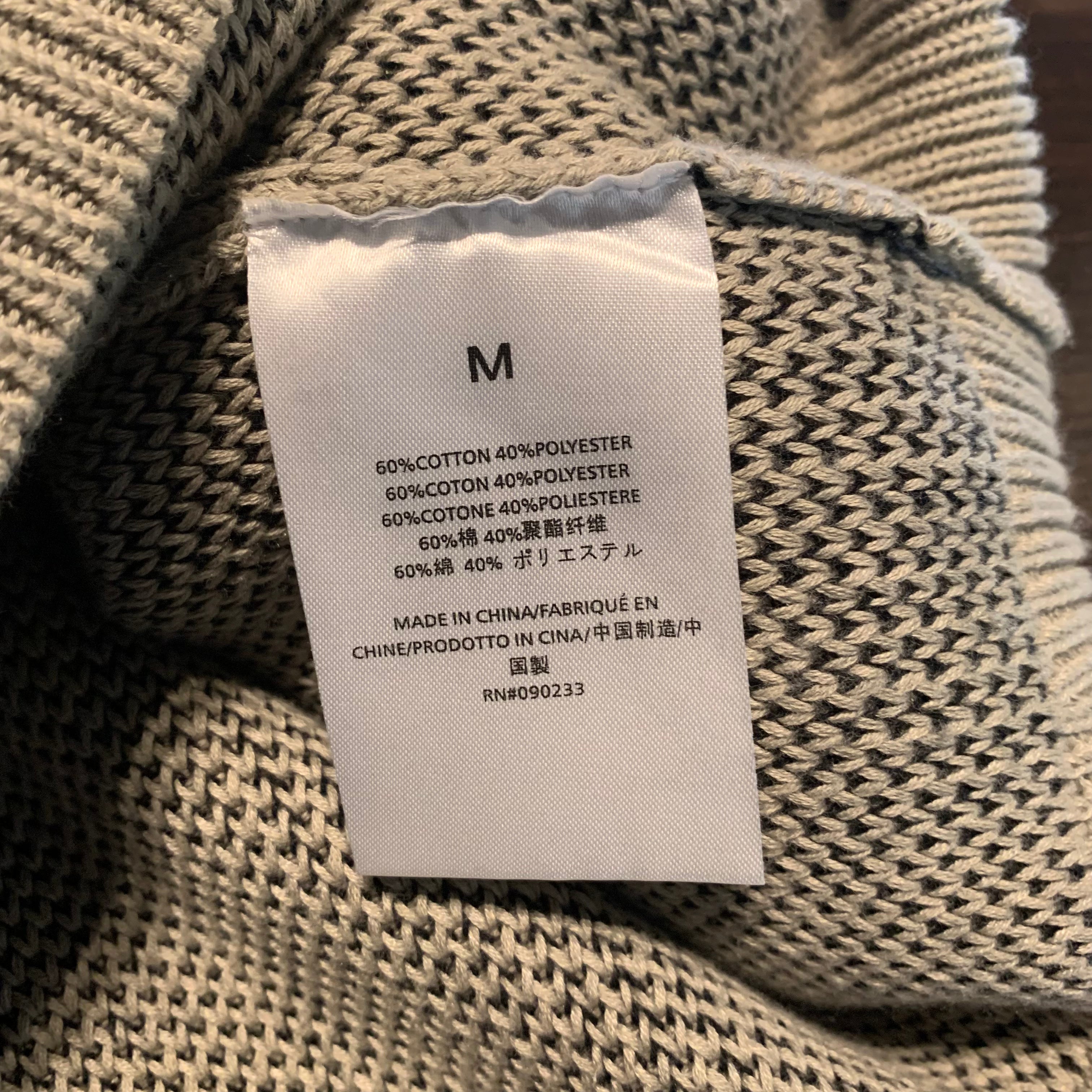 Essentials Knitted Hoodie M