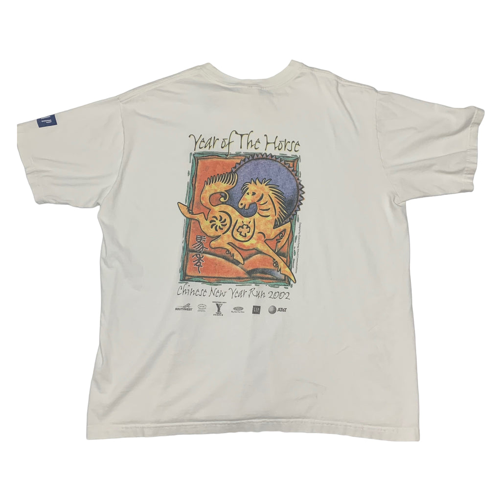 GAP Year Of The Horse Tee L