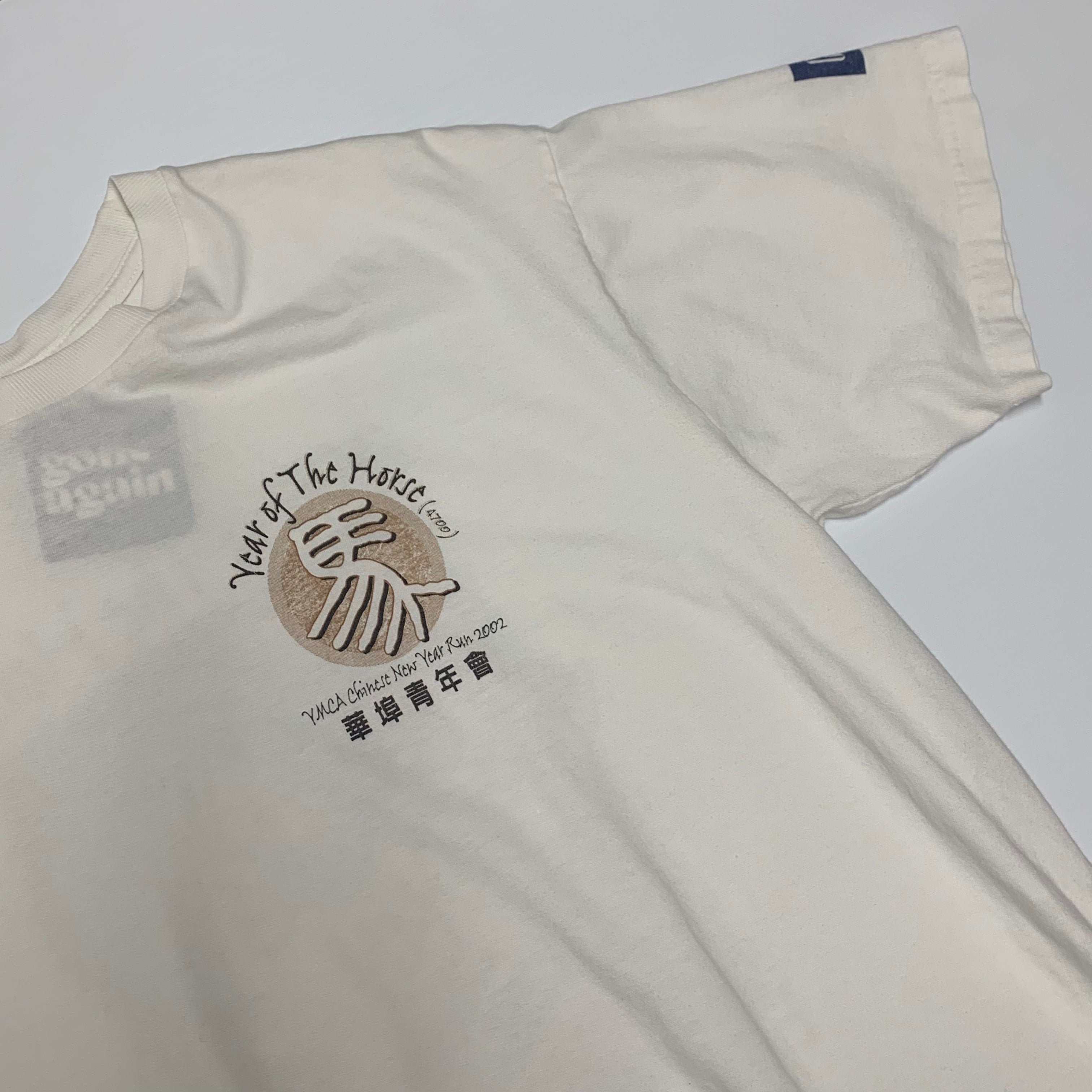 GAP Year Of The Horse Tee L