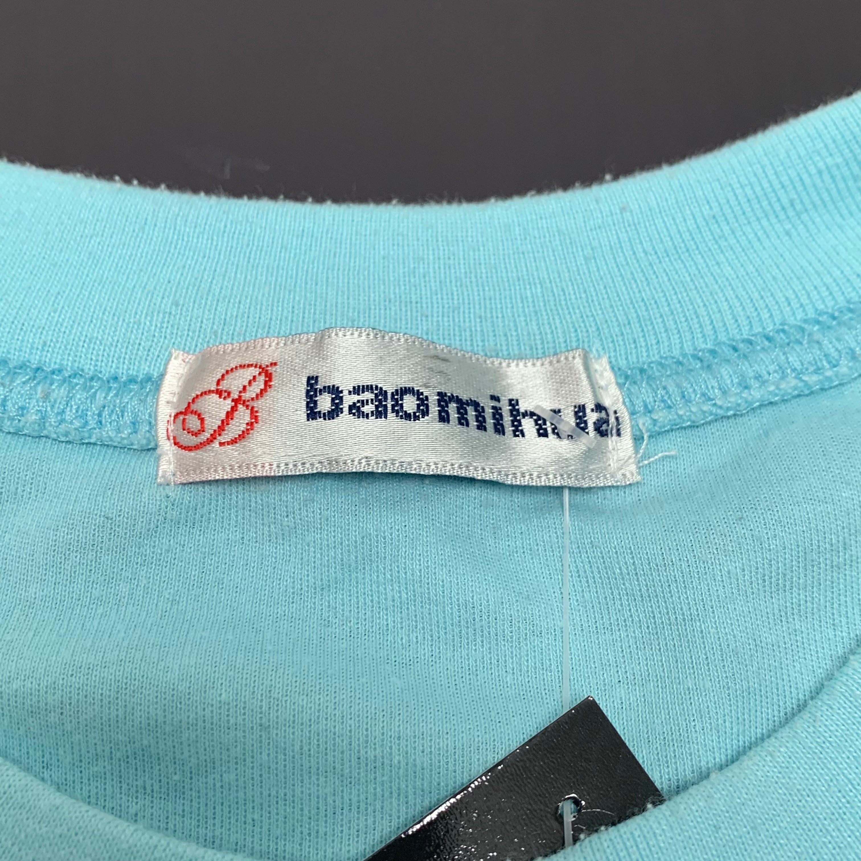 80s Medical School Tee S