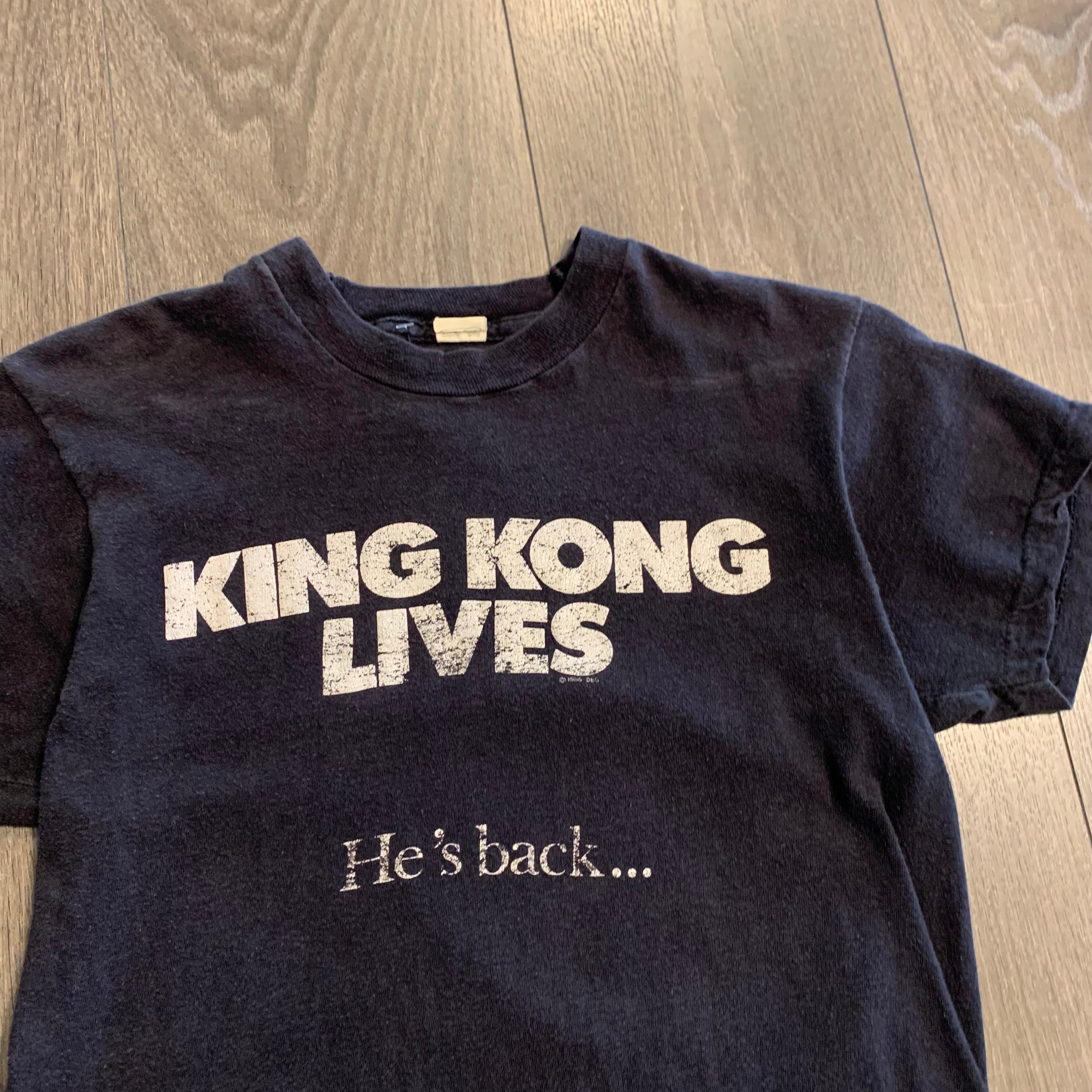 1985 King Kong Lives Promo Tee M