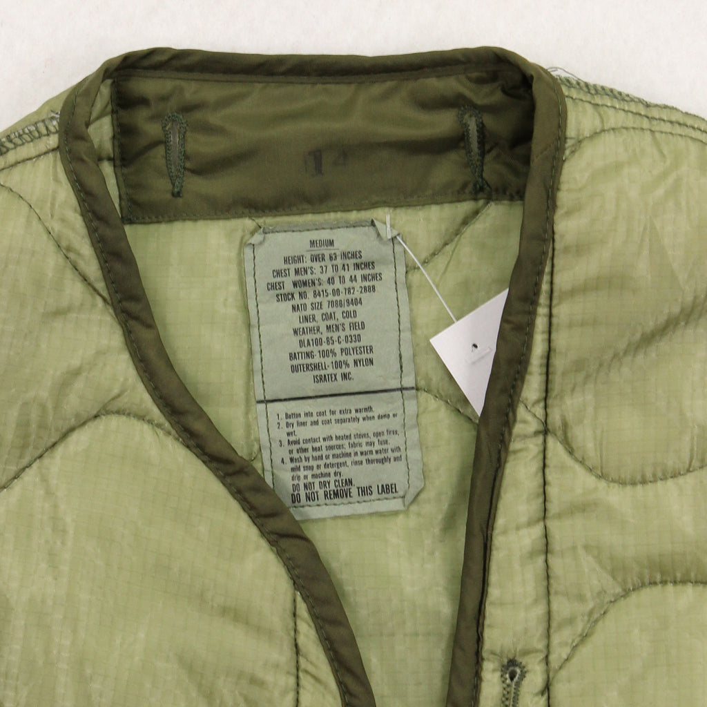 Vintage Military Liner Light Jacket M