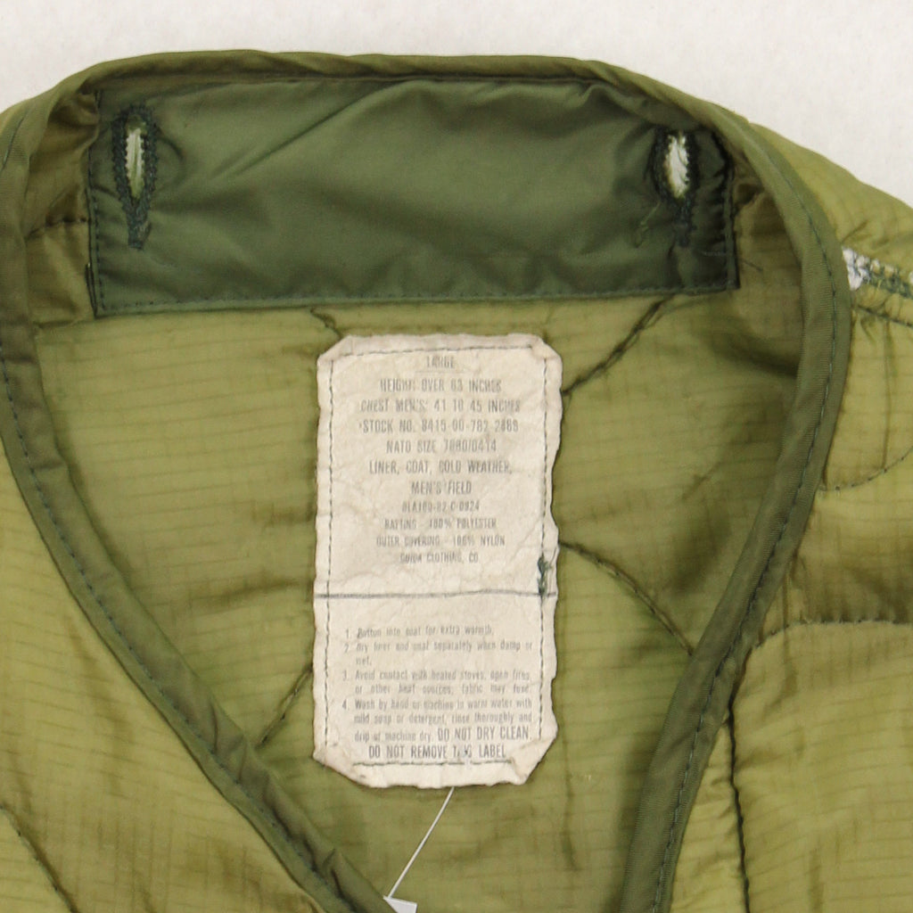 Vintage Military Liner Light Jacket L