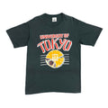 90s University of Tokyo puff print tee L