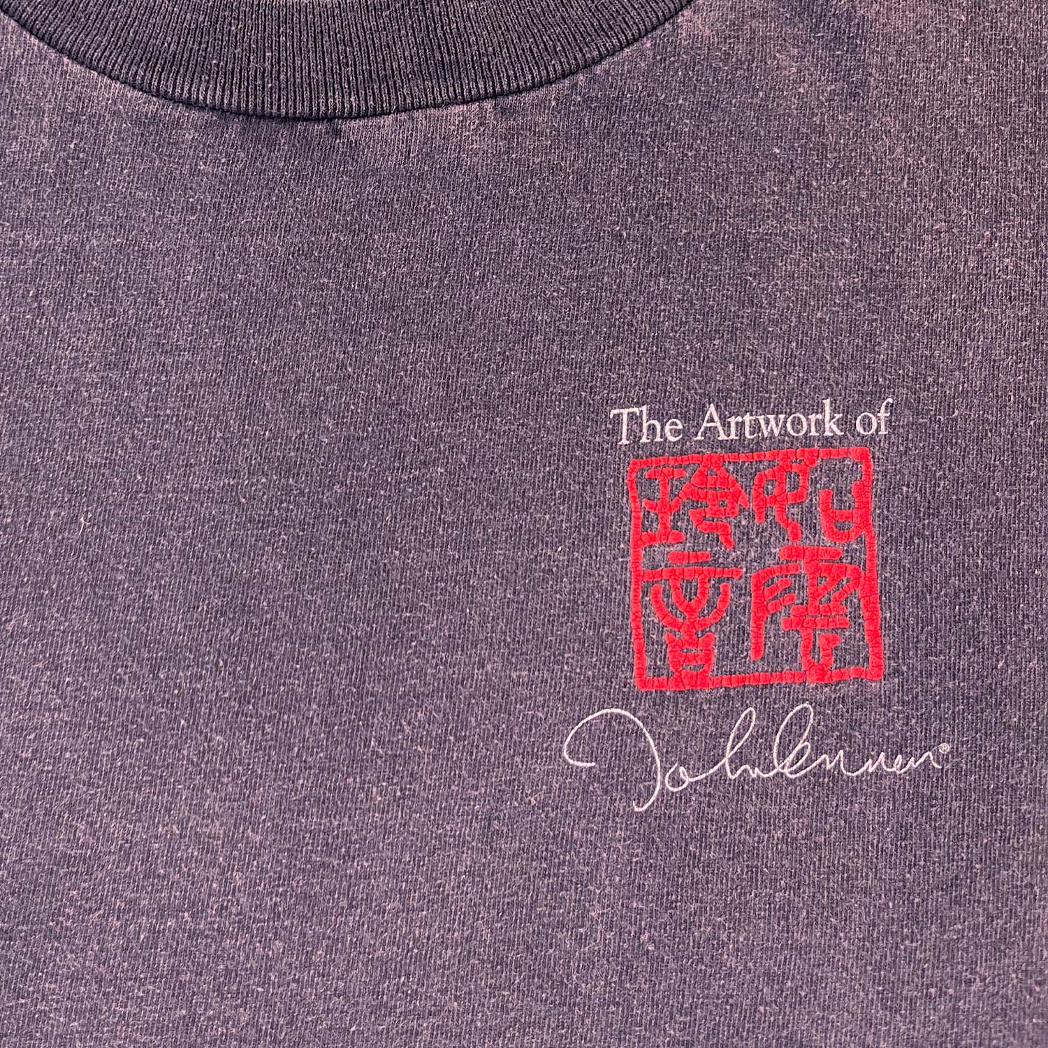 90s The Artwork of John Lennon tee L