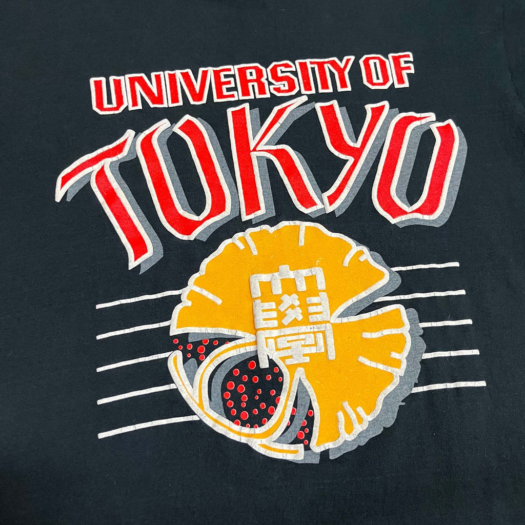 90s University of Tokyo puff print tee L