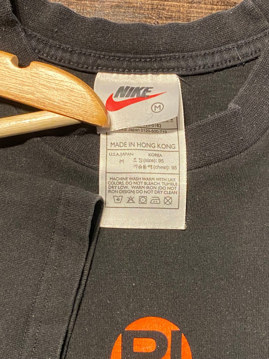 90s Nike Penny Hardaway tee M