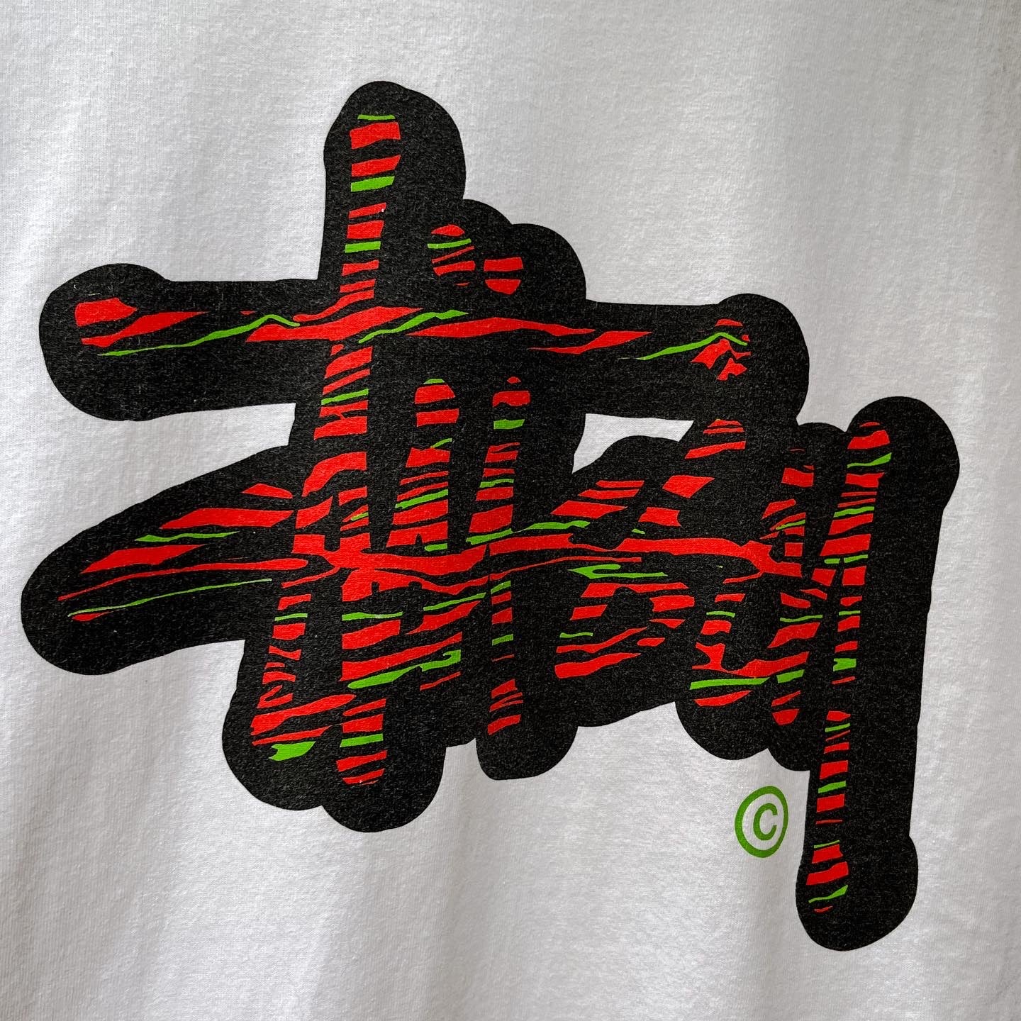 2000s Stussy logo tee L