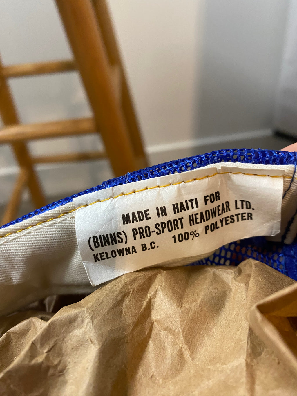 Vintage UBC Trucker Hat OS