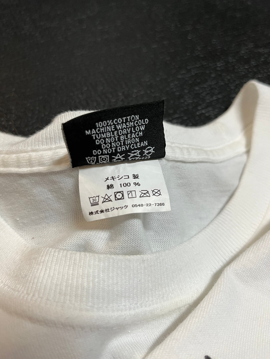 Stussy CPFM graphic tee L