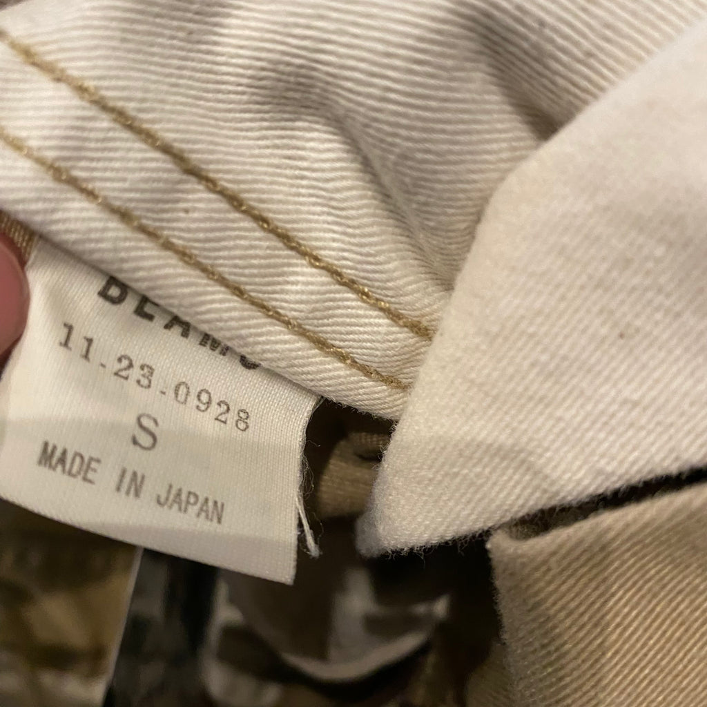Beams Japan Khaki Trousers S