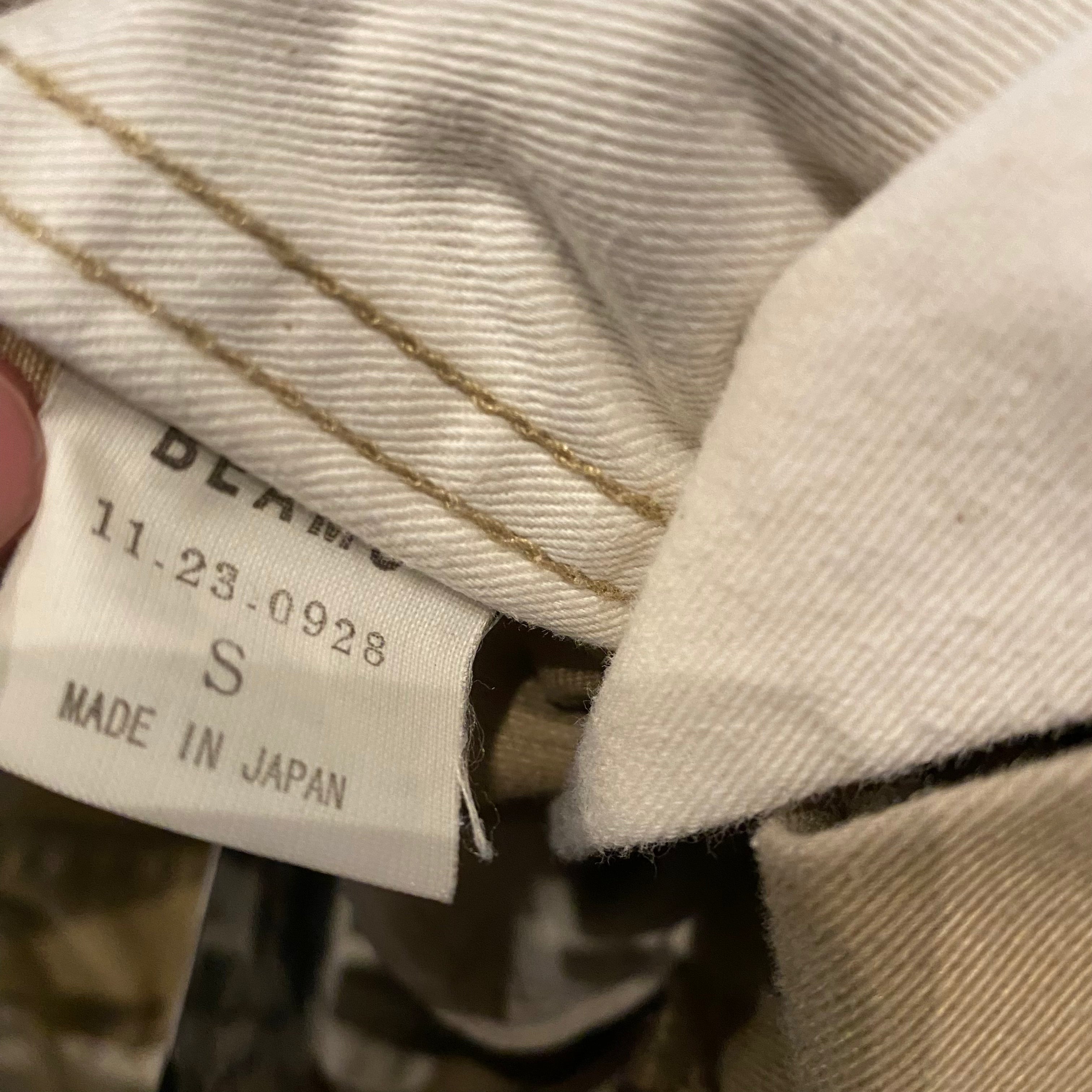 Beams Japan Khaki Trousers S