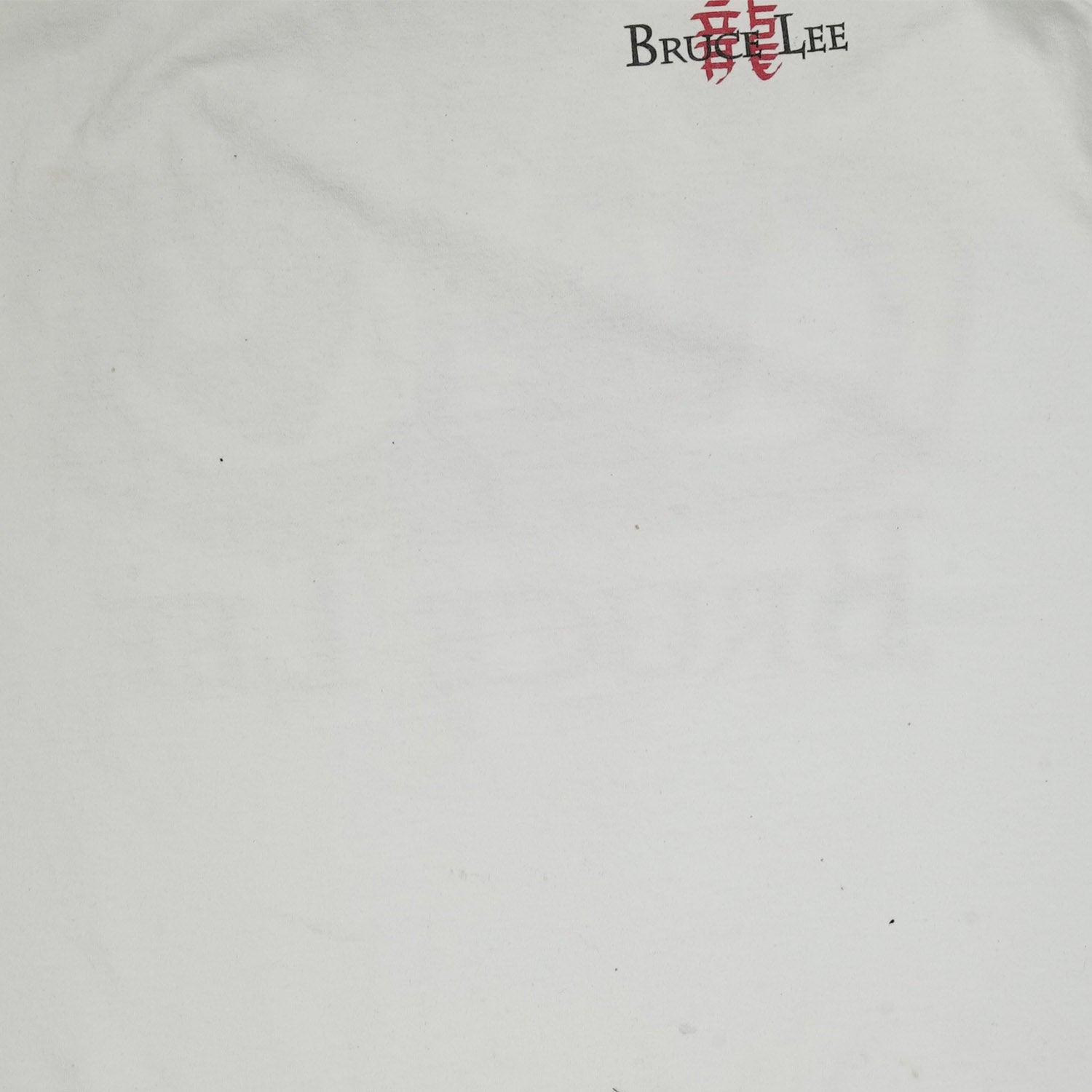 1997 Bruce Lee tee XL