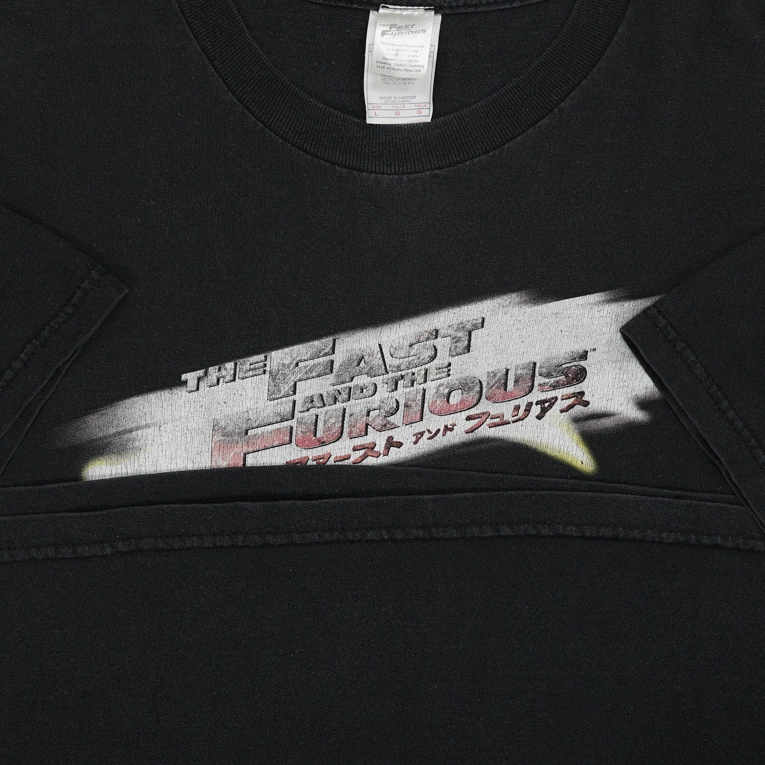 2006 The Fast and the Furious video game promo tee L