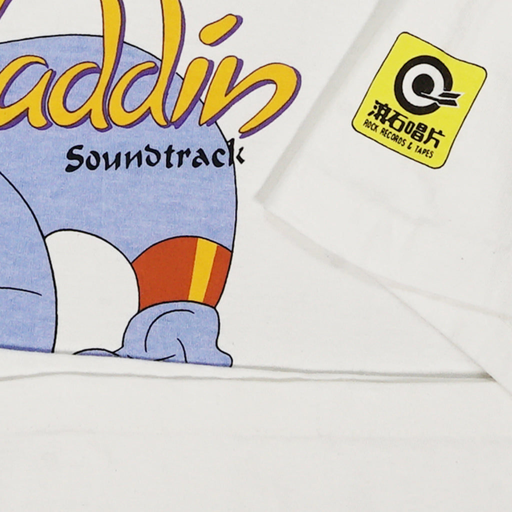 '90s Disney's Aladdin Soundtrack tee L