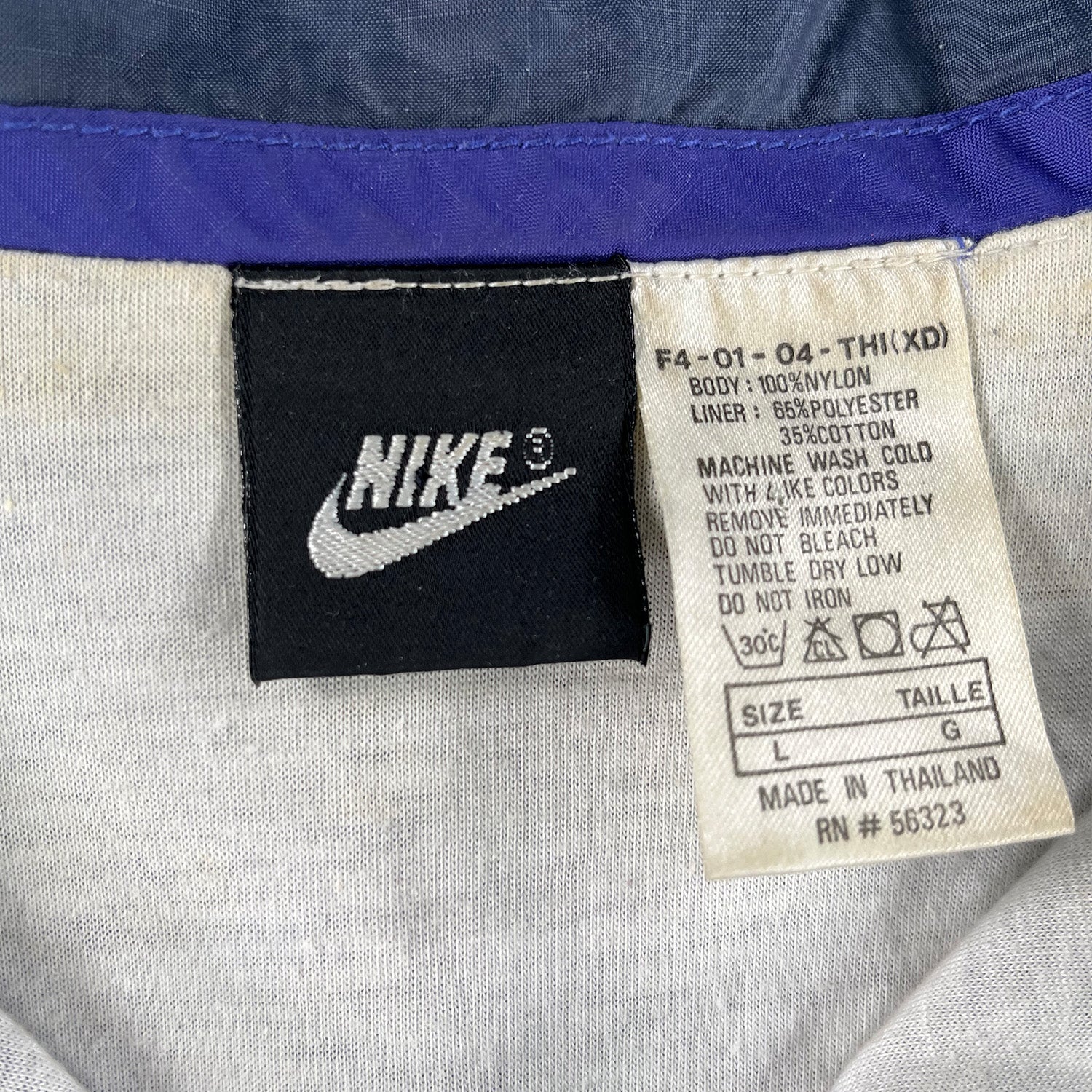 '90s Nike Air windbreaker L/XL