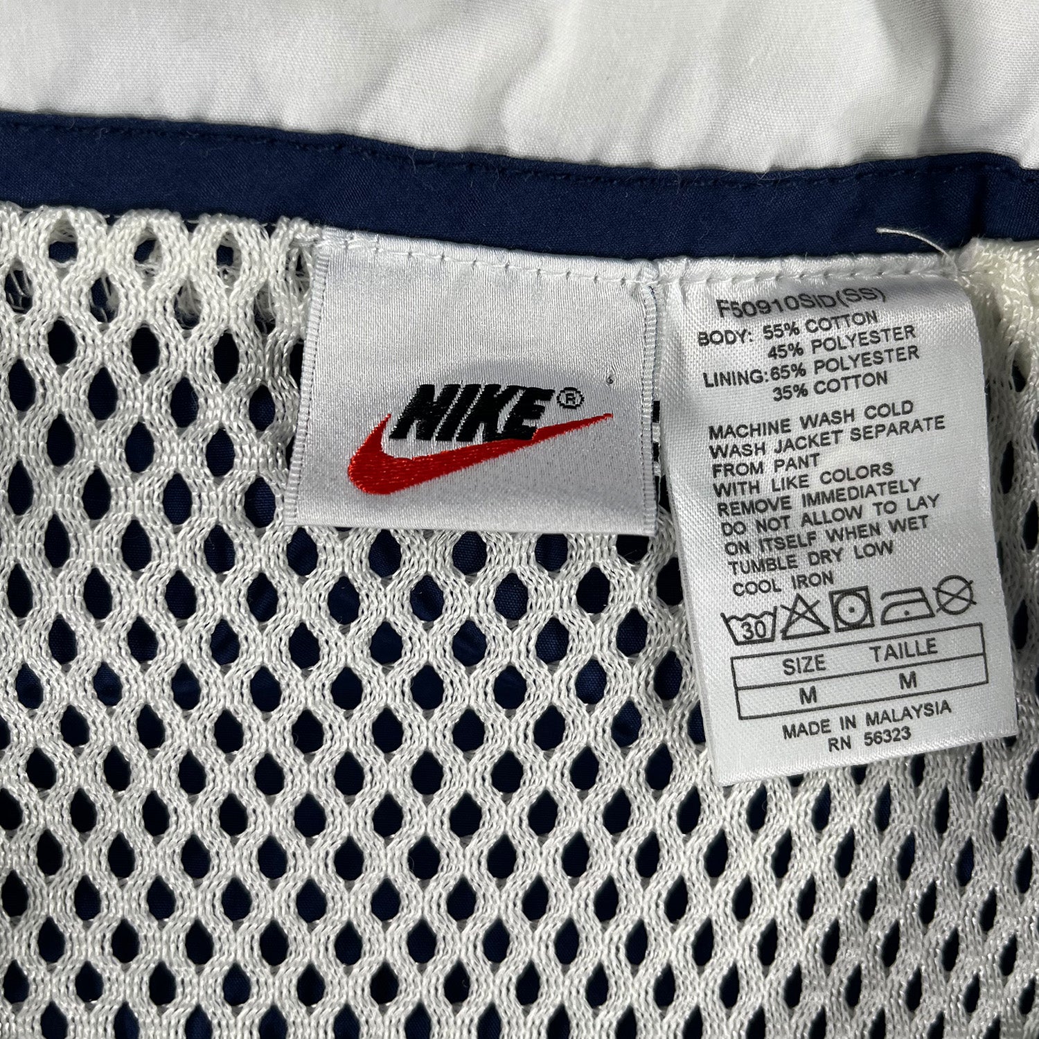 '90s Nike Challenge Court windbreaker M