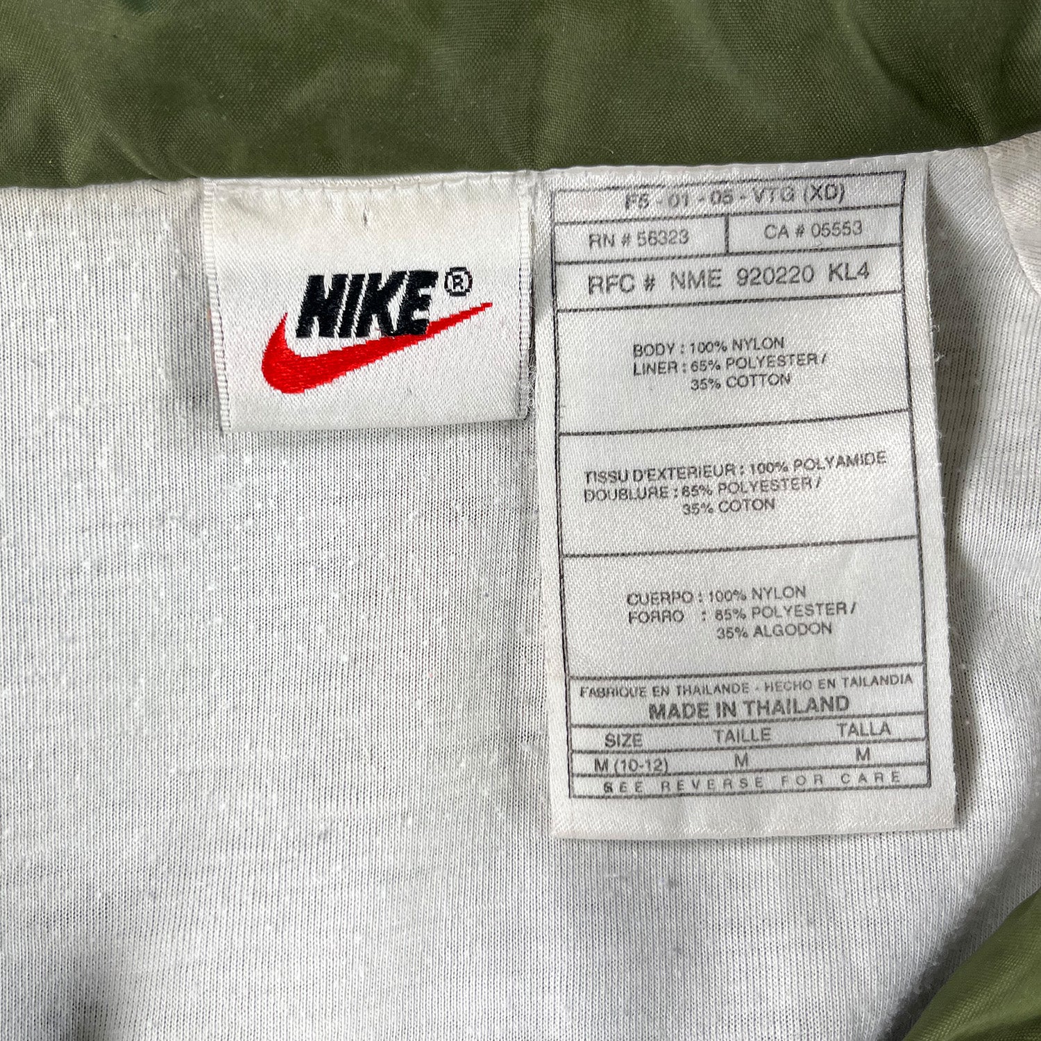 '90s Nike mini logo windbreaker M