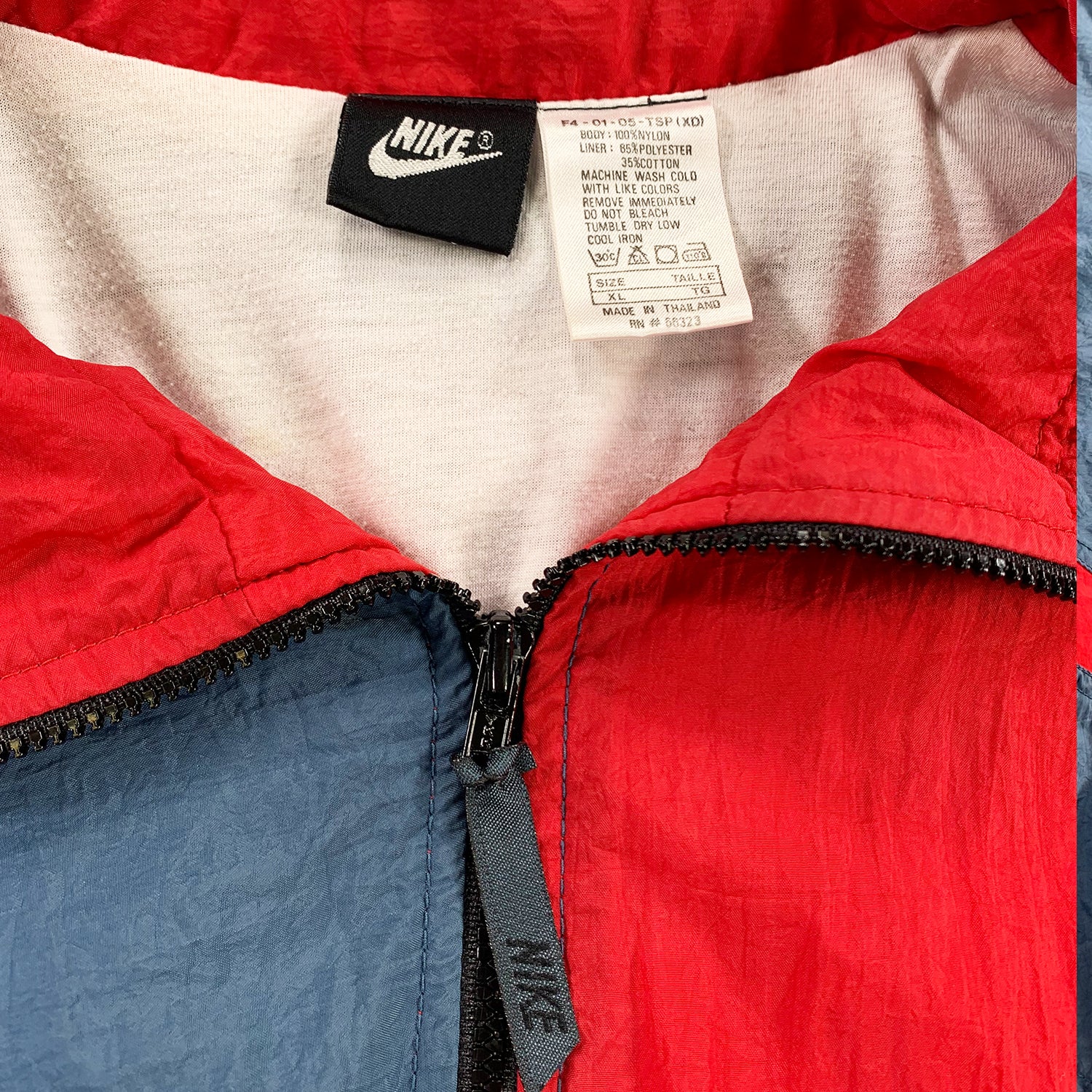 '90s Nike pattern windbreaker XL