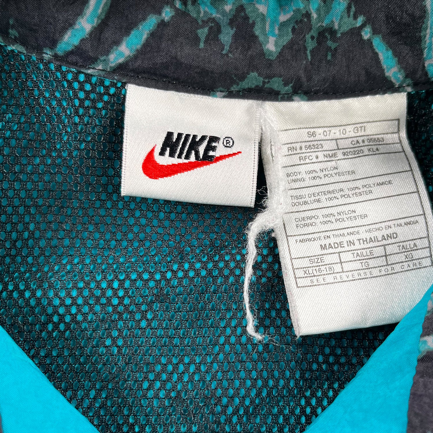 '90s Nike pullover windbreaker XL