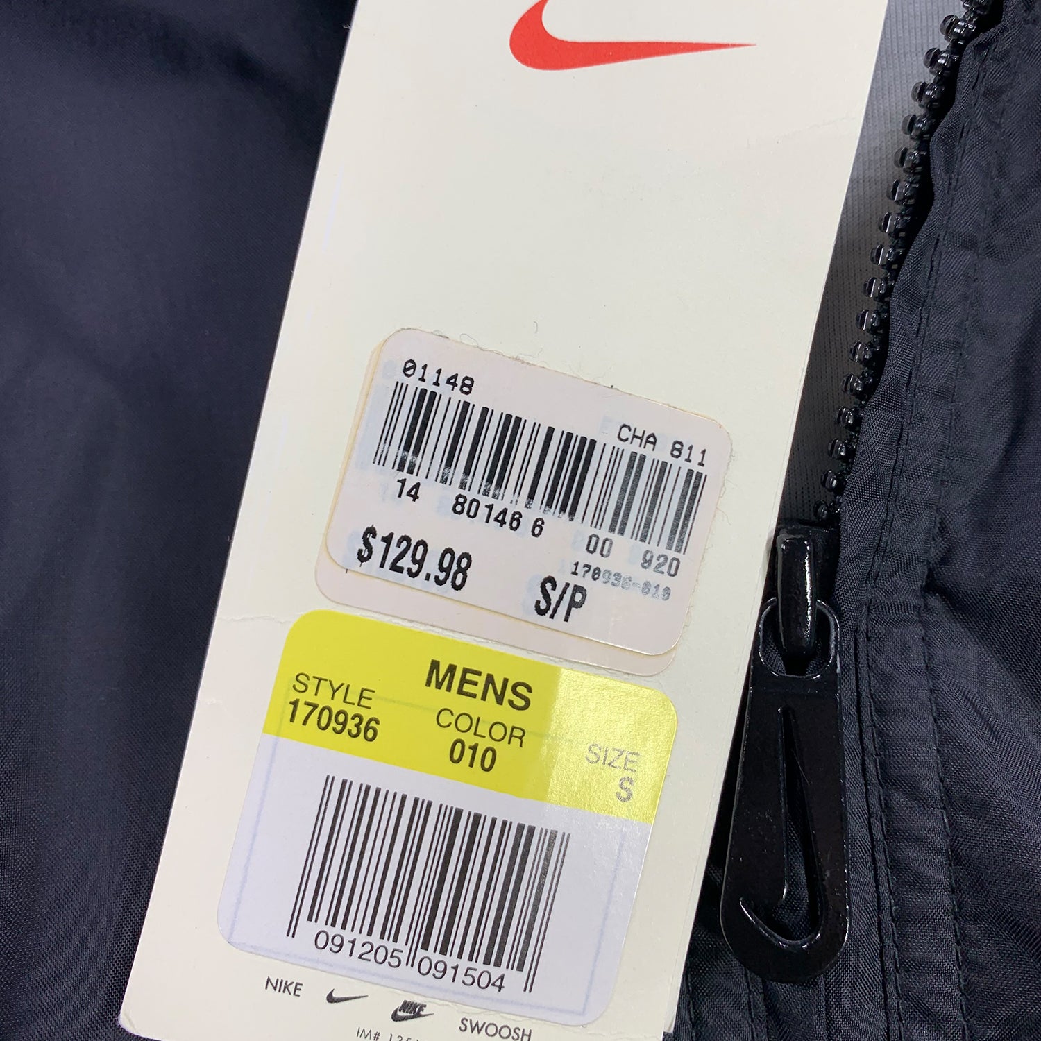 '90s Nike deadstock windbreaker S/M
