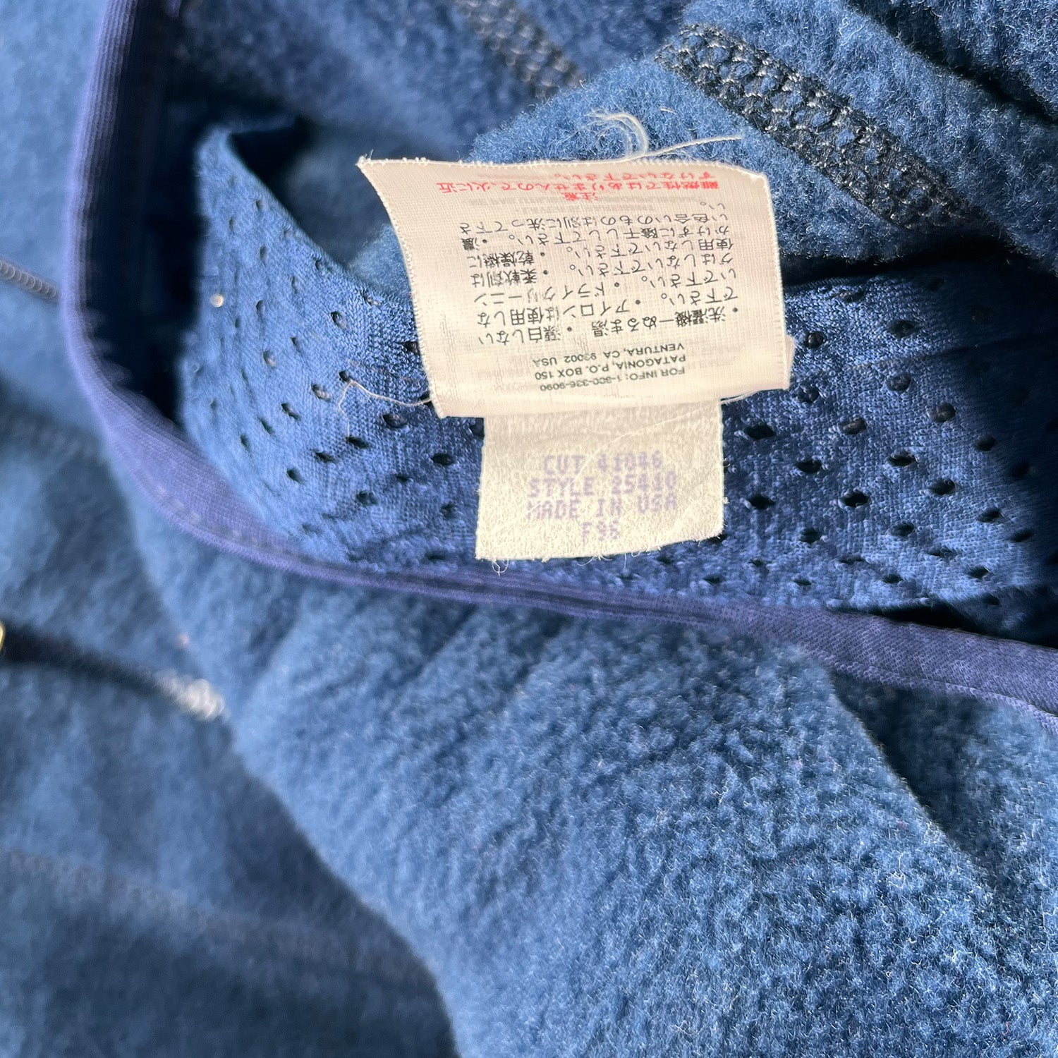 1996 Patagonia Synchilla full-zip fleece sweater L/XL